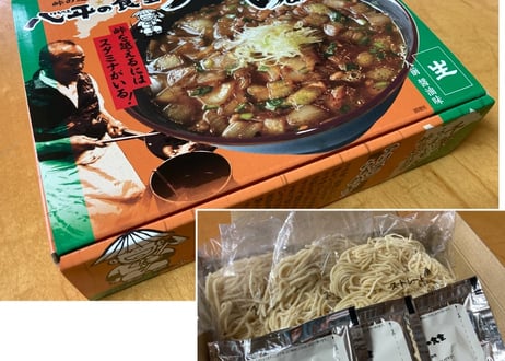 オリジナルトートバックセット