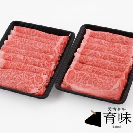 鳥取和牛専門店【法人卸通販】やまのおかげ屋