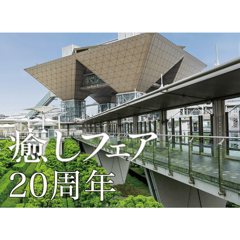 66e04a992fa52a1138f747f6