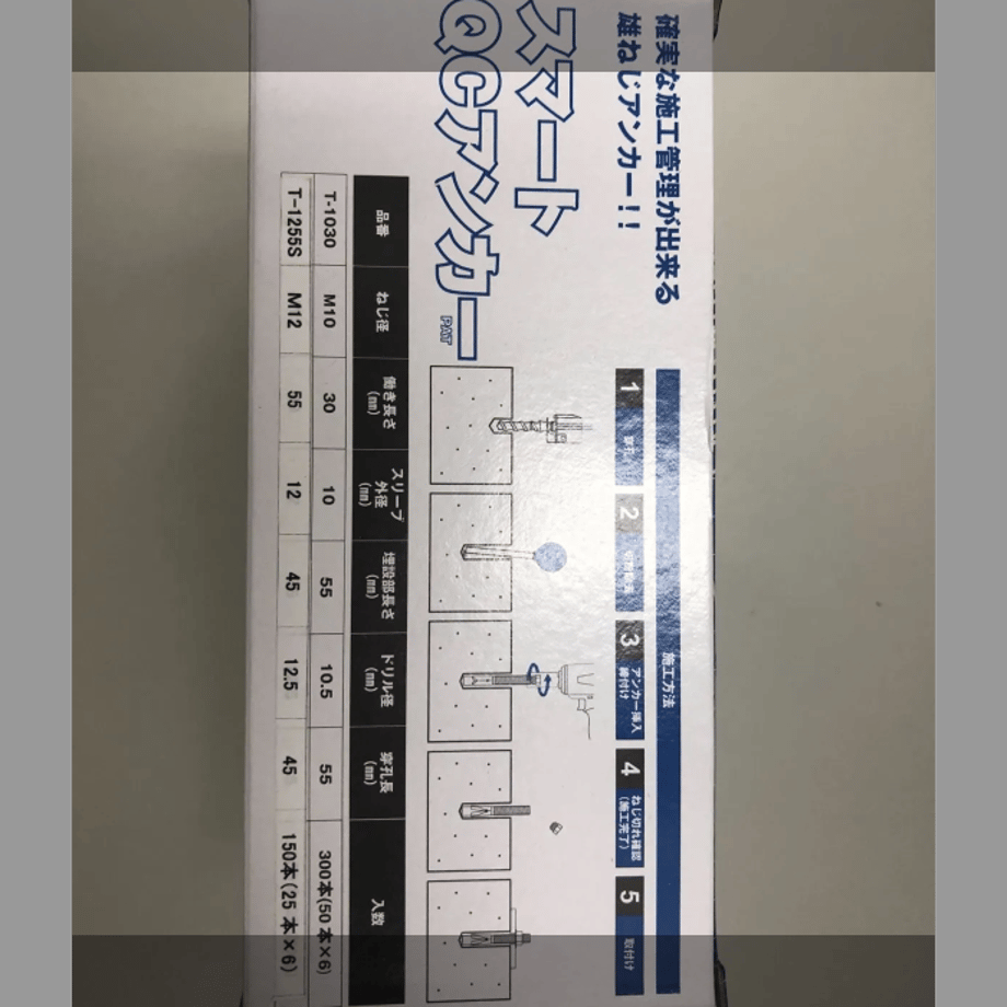 64ffee0993e0d7002da01604