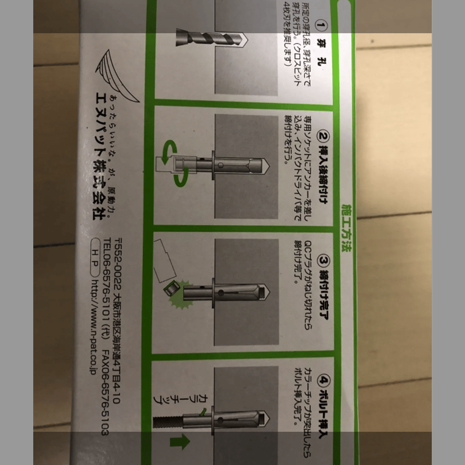 64ffeca09300a9002f077e13