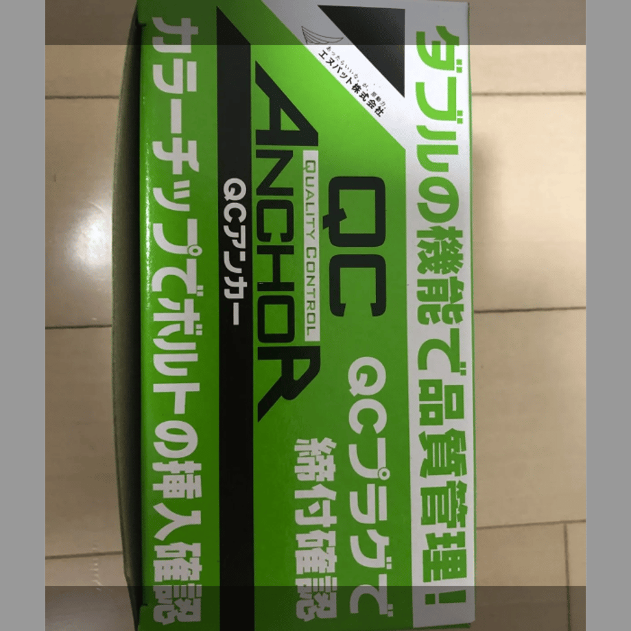 64ffeca09300a9002f077e13