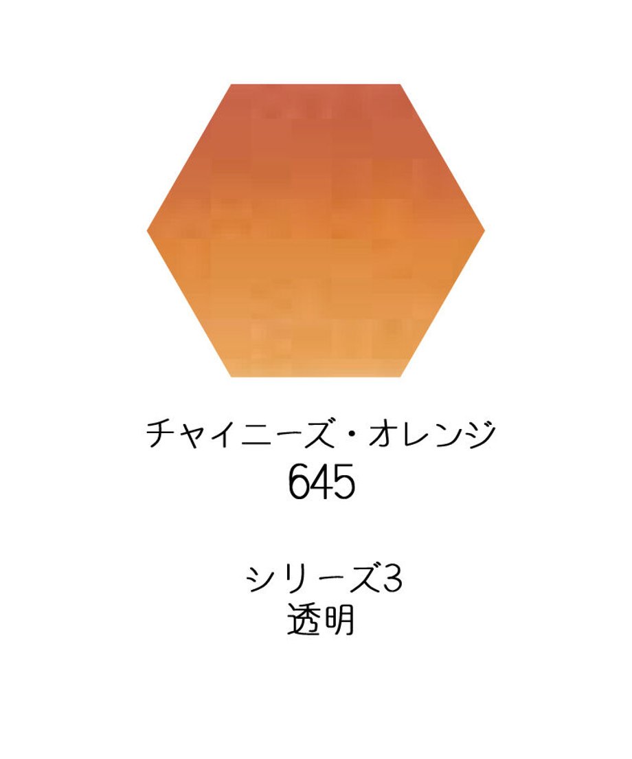 650ce654c34702002b334ddb