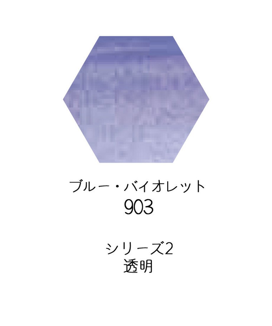 6510f115cd375800329a7bd2