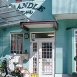 Frandle Webshop