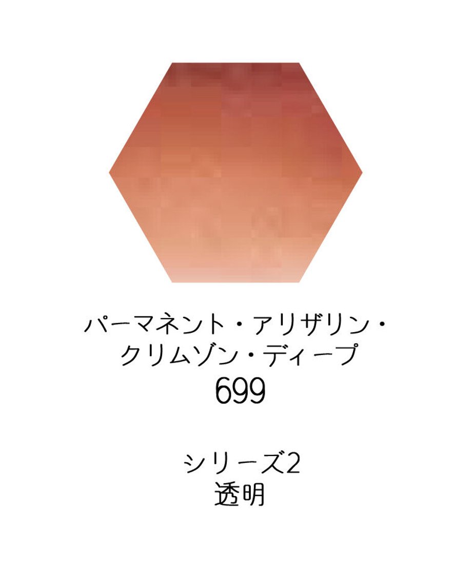 65292514d34c9c00358907f7