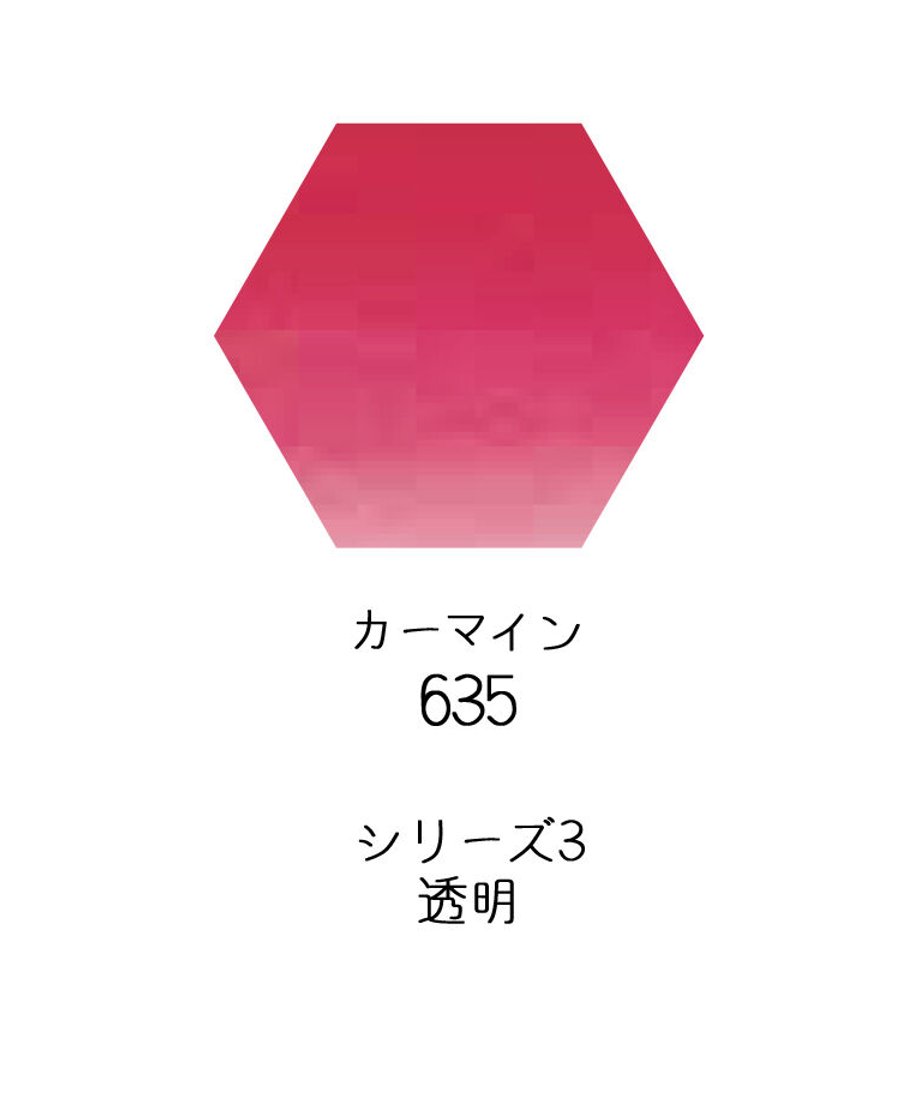 650d003c53ebeb00305e720c