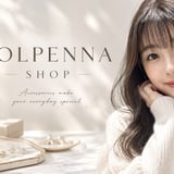 solpenna shop