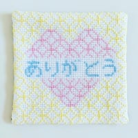 メッセージ刺繍コースター【２枚セット】