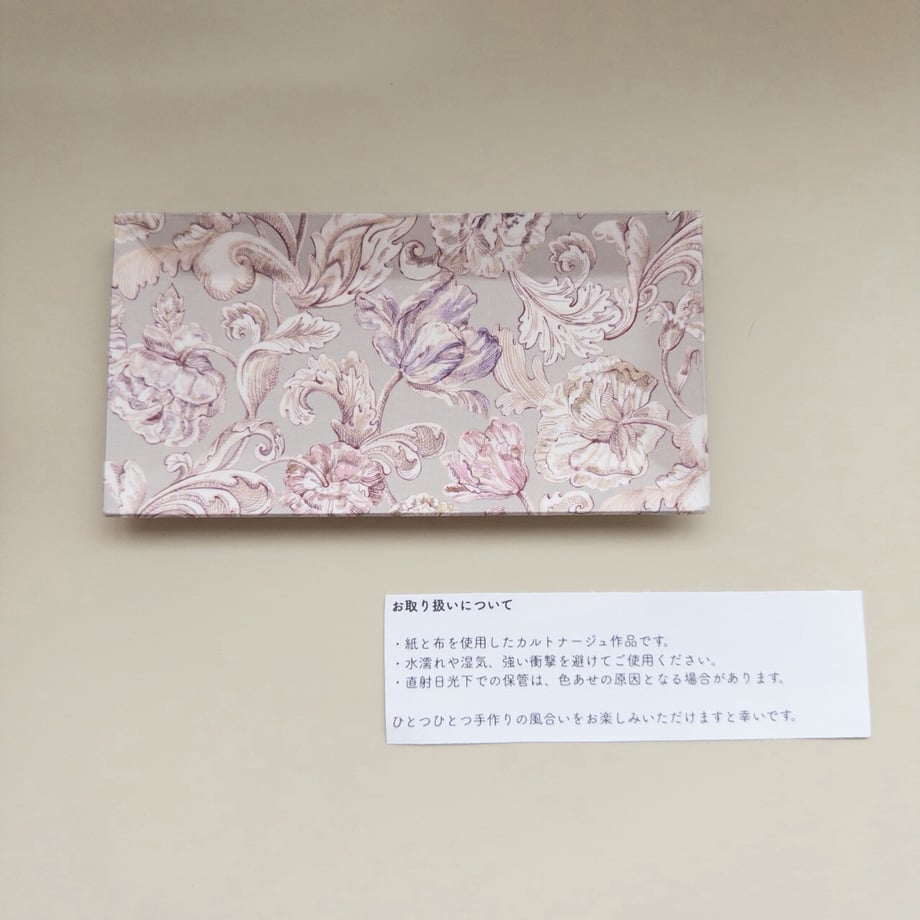 6a54c1ed8119e5000175a142