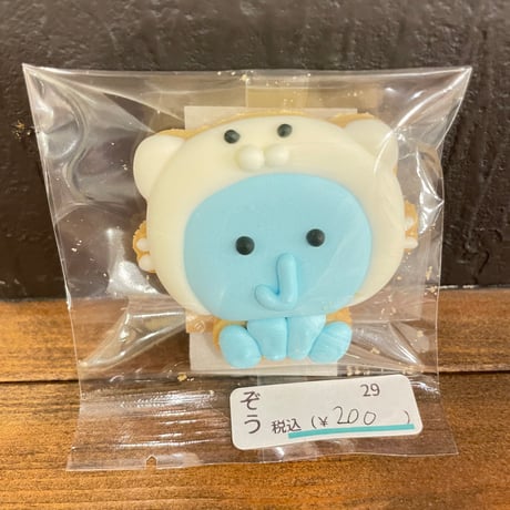 STORES アイシングクッキーの検索結果