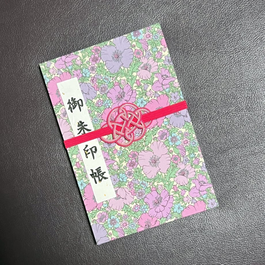 6a23ff60dfdb470001f5043e