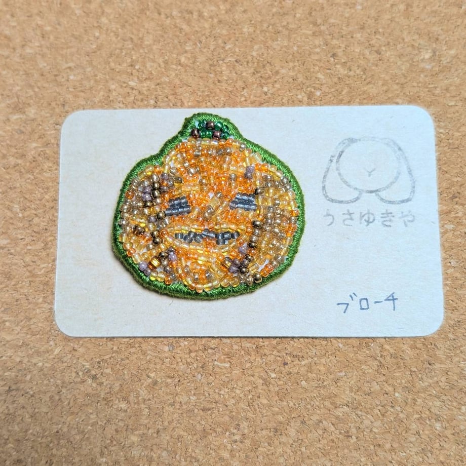 6ac3884a1b96b75ce984a1da