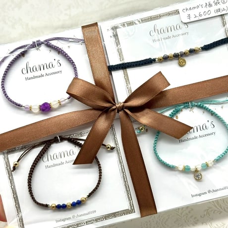 【CHA0548】chama's福袋③