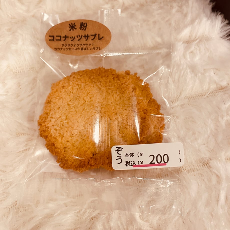 696e0ed7f00a1f8157579ea7