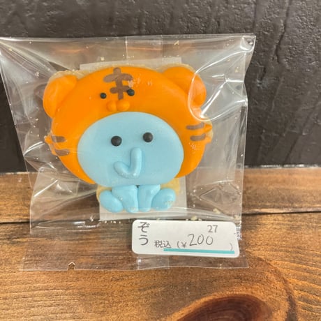 イノセントワールド　アイシングクッキー柄JSK イノセントワールド アイシングクッキー柄JSK イノセントワールド