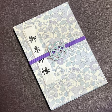 【MILA16】御朱印帳　A16