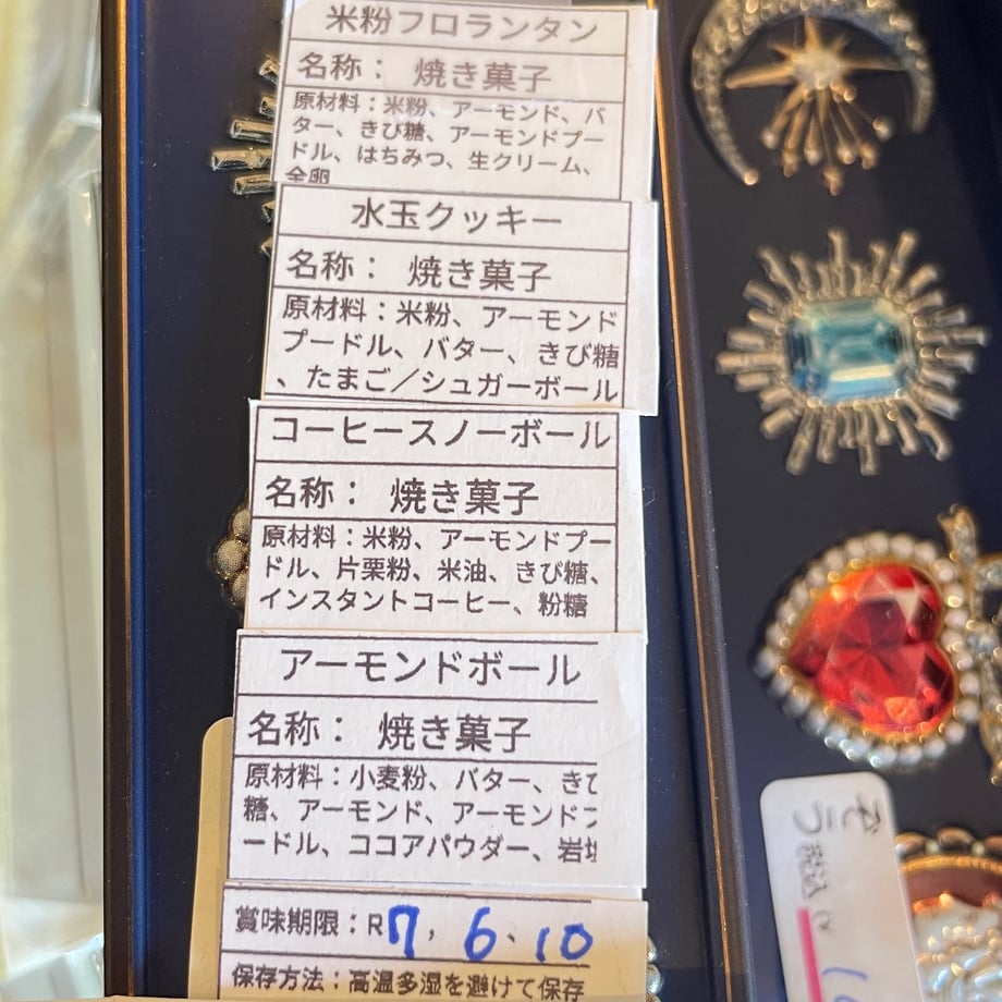 6822ef745ab45e00017c3ff8