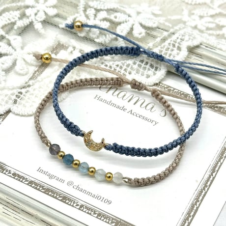 【CHA0559】春限定Cセット･ブルー系