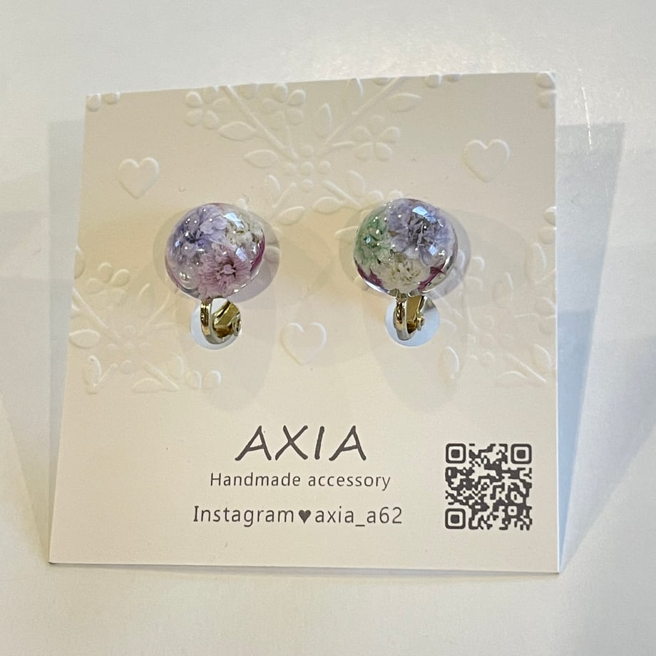 67e8c8da5c2c07000137dee4