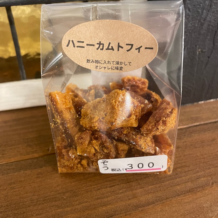 69c69a909d9d4fe7255fbd0c