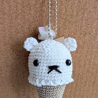 【うさ0343】あみぐるみボールチェーン「くまシングルコーンアイス」ミルク