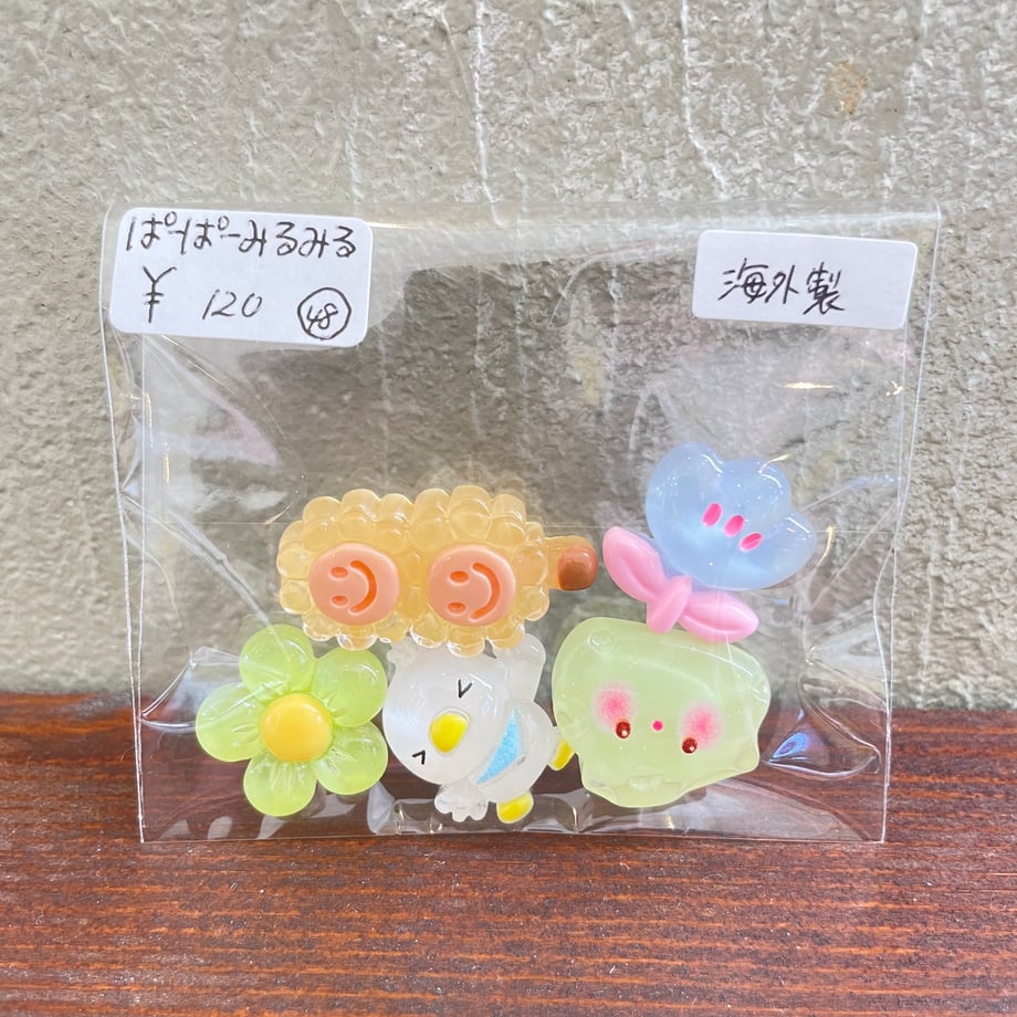 692c47ed26a25c0001b53b62
