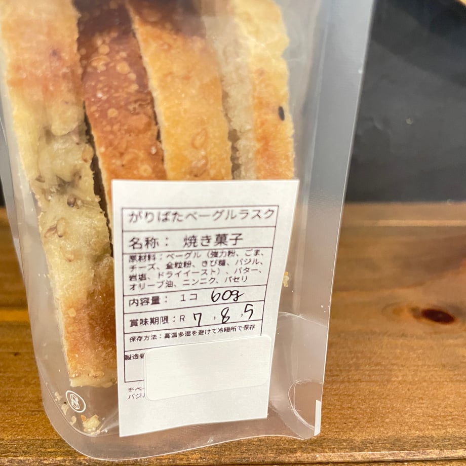 686ccabb5793b52540ca8ace