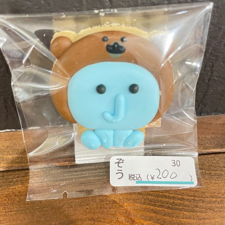 STORES アイシングクッキーの検索結果