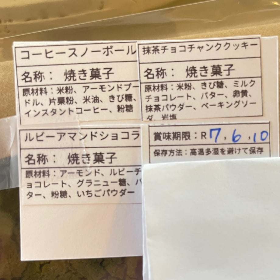 6822ef715ab45e00017c3ff4
