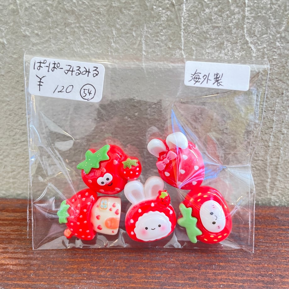 692c47f726a25c0001b53b7a
