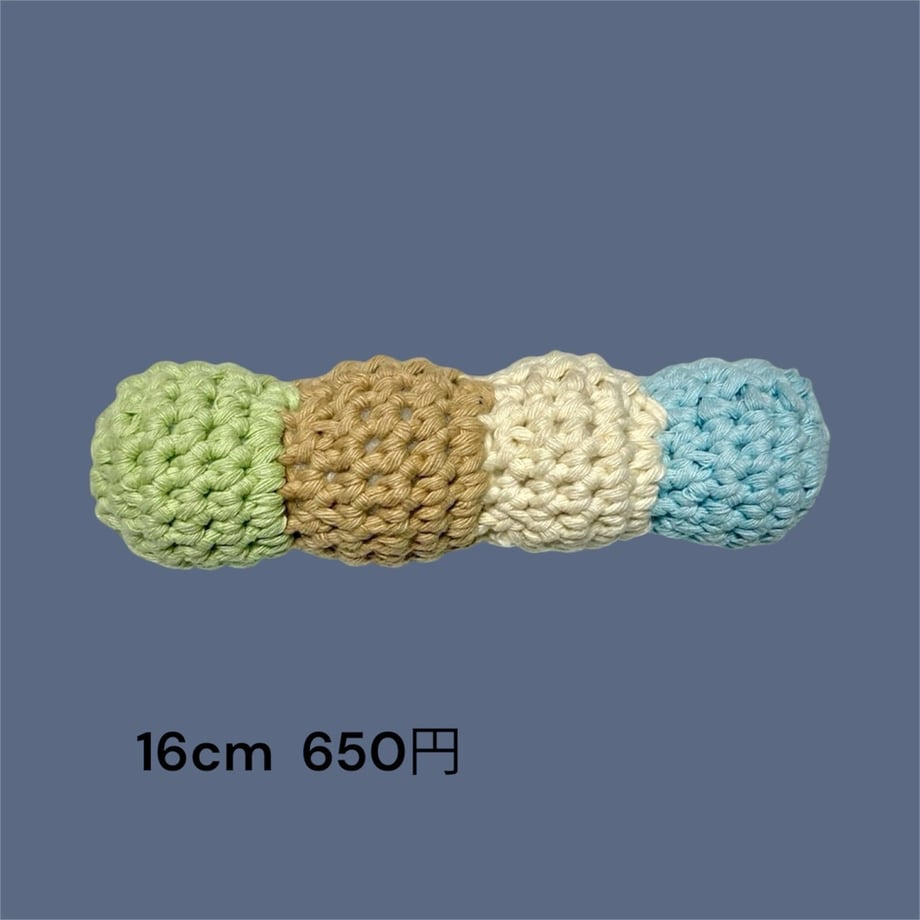 6a38d94657ef720001a04f19