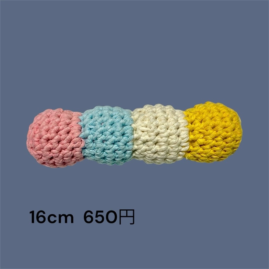 6a38d94857ef720001a04f1d