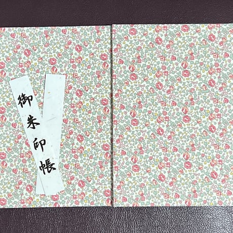 【MILM62】御朱印帳　M62