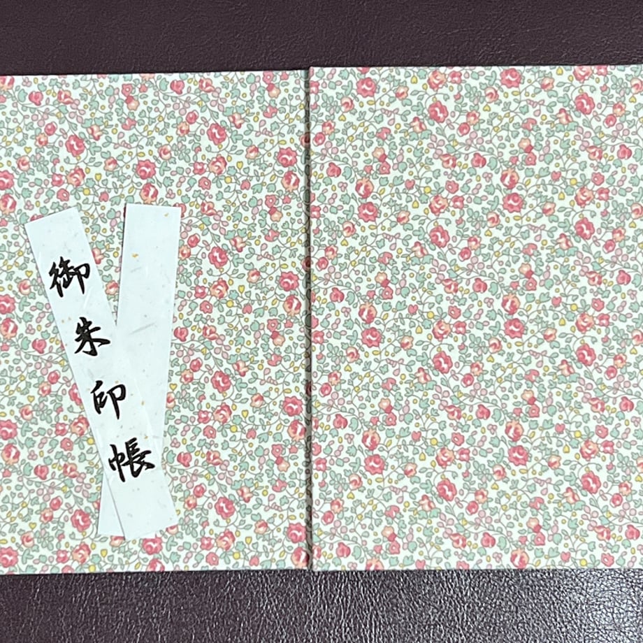 68cd2e1060a81b00012801fe