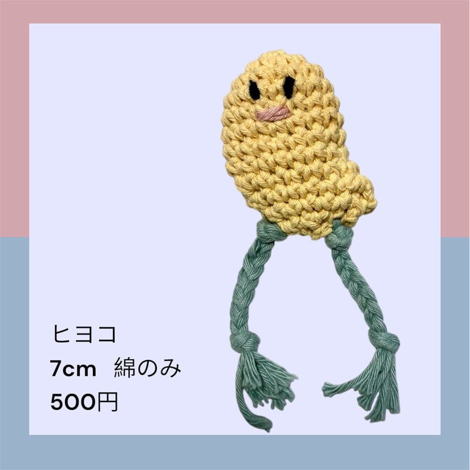 699c67be748c7e000161f3ab