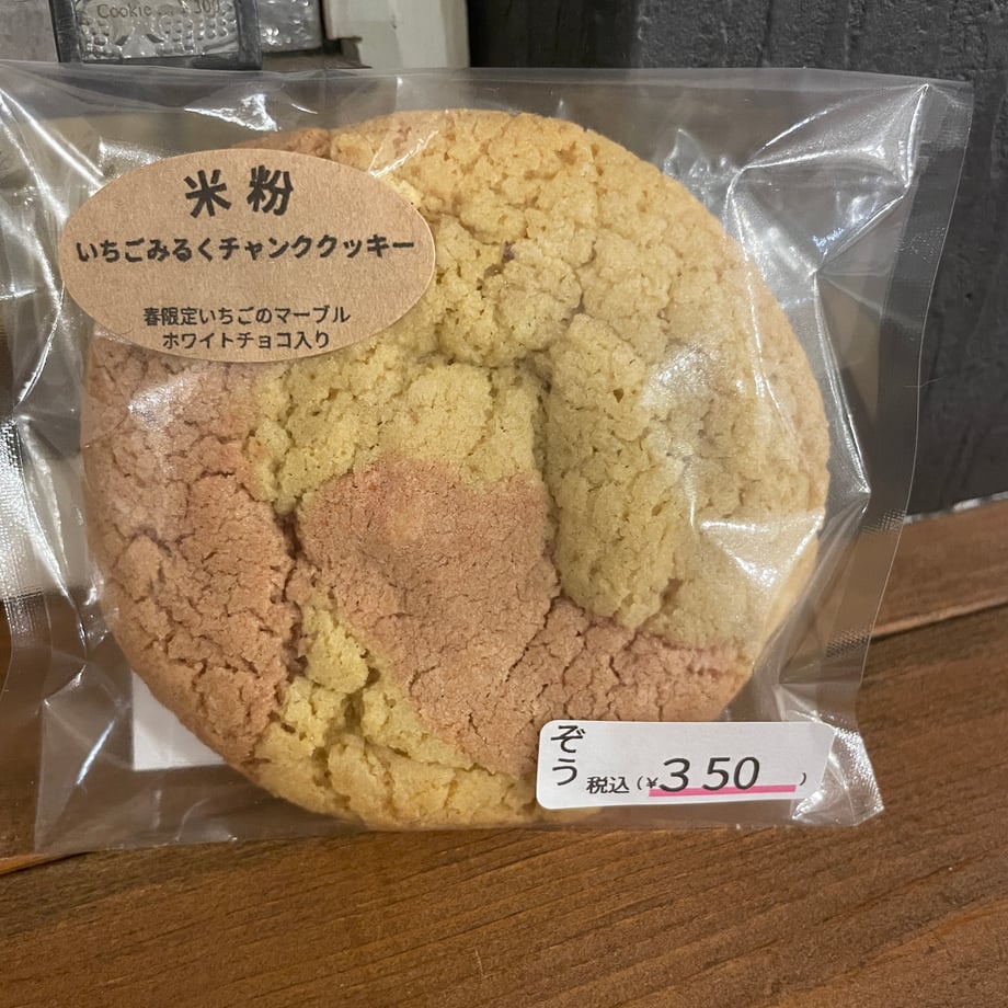 69c69a4a9d9d4fed245fbccb