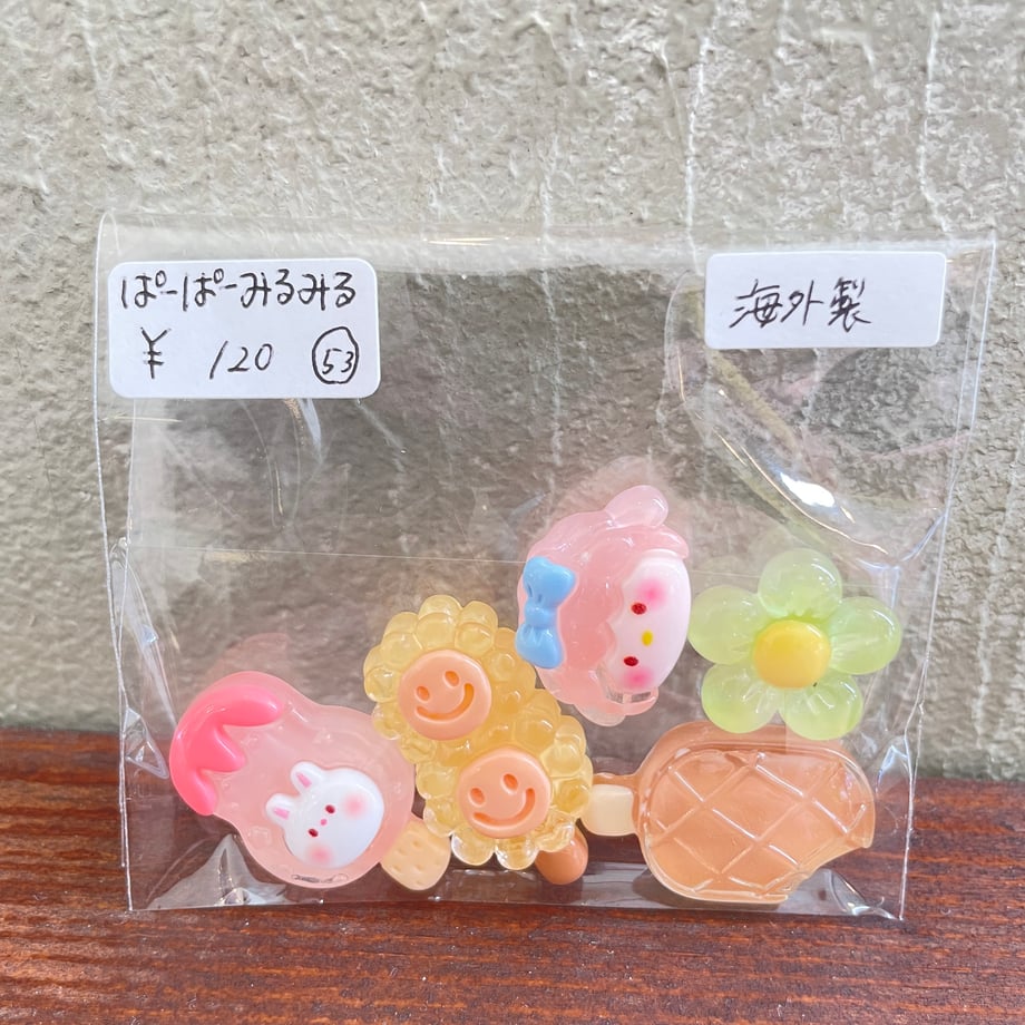692c47f626a25c0001b53b76