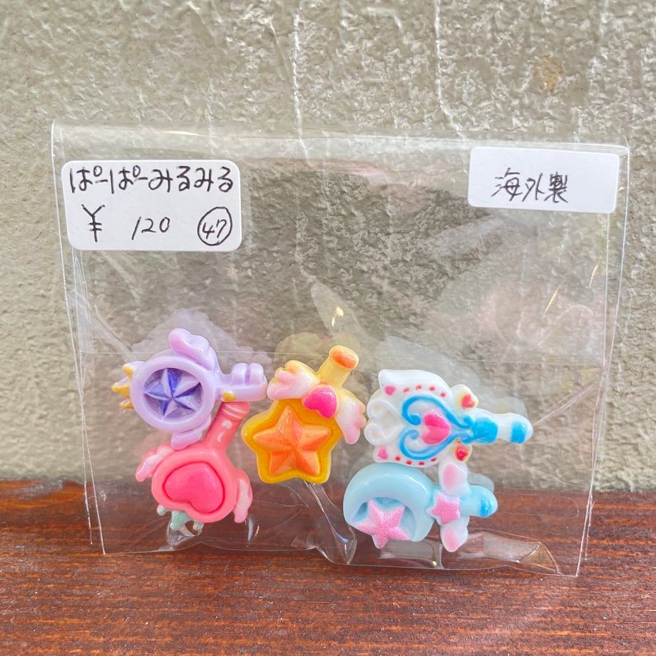692c47eb26a25c0001b53b5e