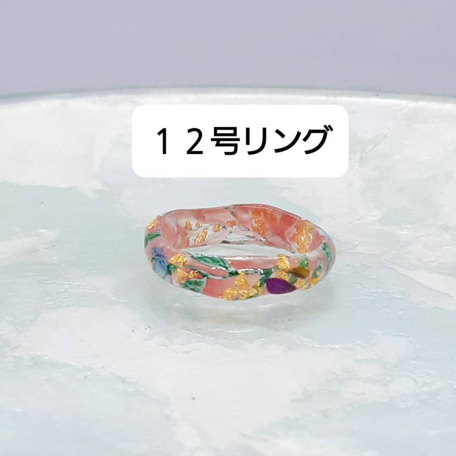 682048ea248f8c00014ef7dc