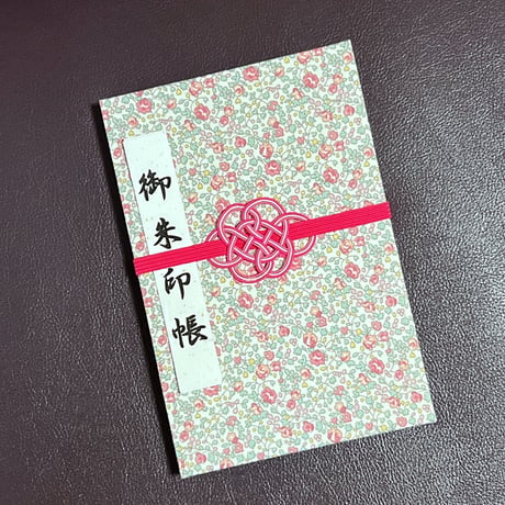 【MILM62】御朱印帳　M62