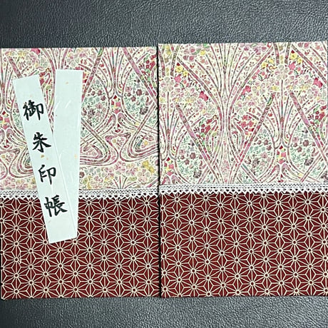 【MILH04】御朱印帳　Liberty×和柄　H04