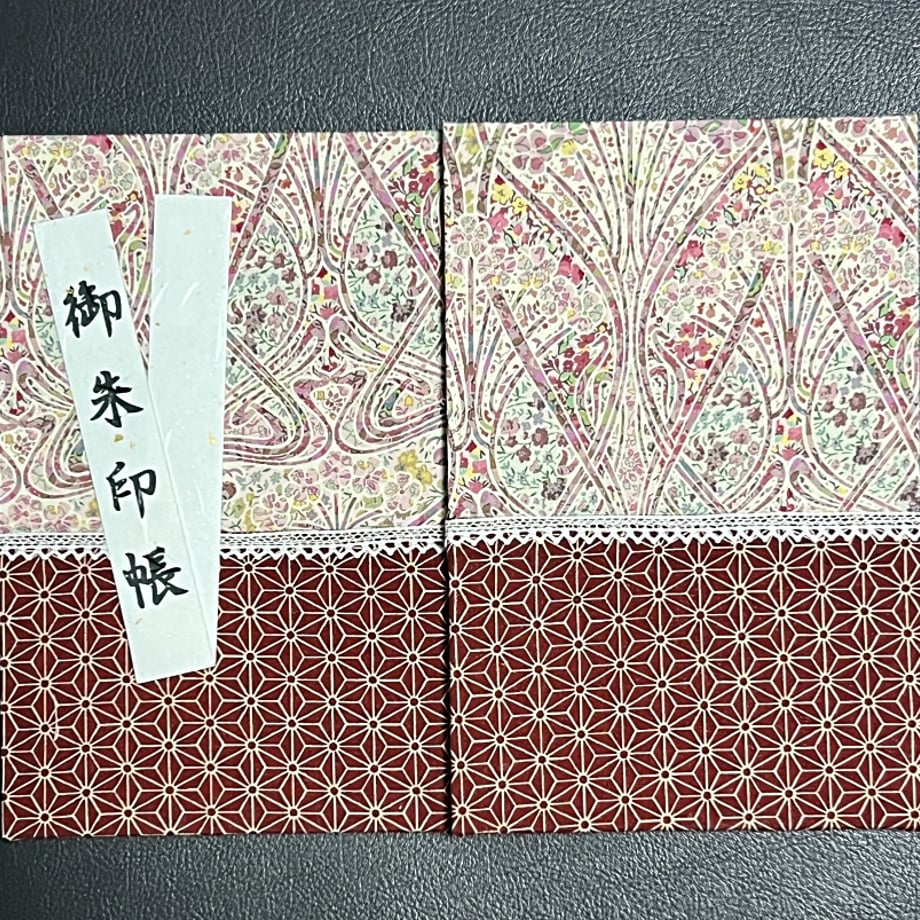 68cd2e1660a81b0001280204