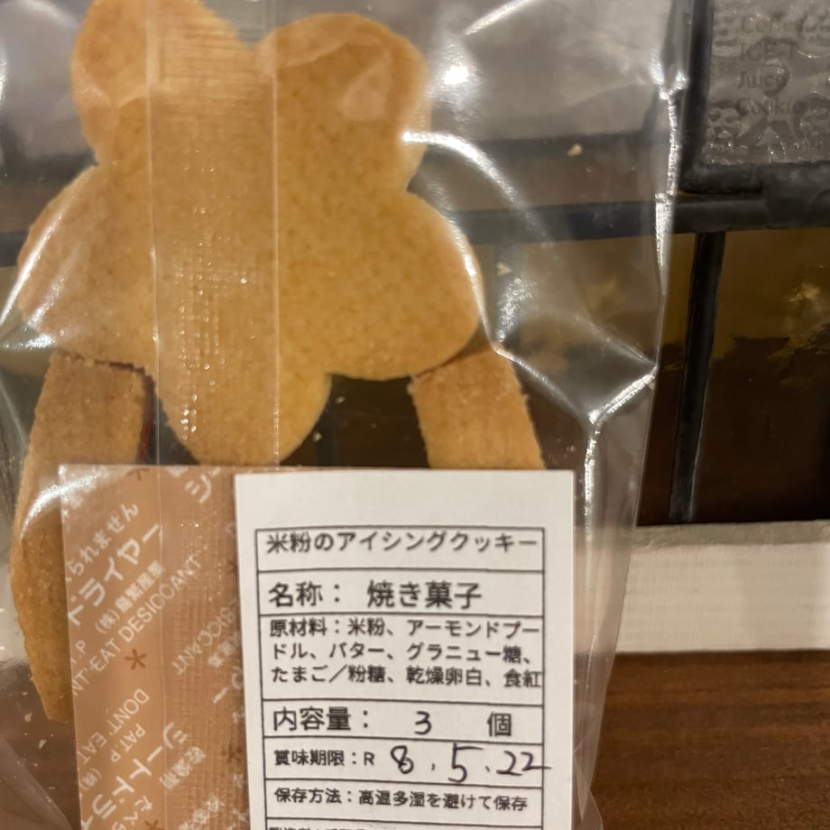 69eb4810ea3b8315815c347f