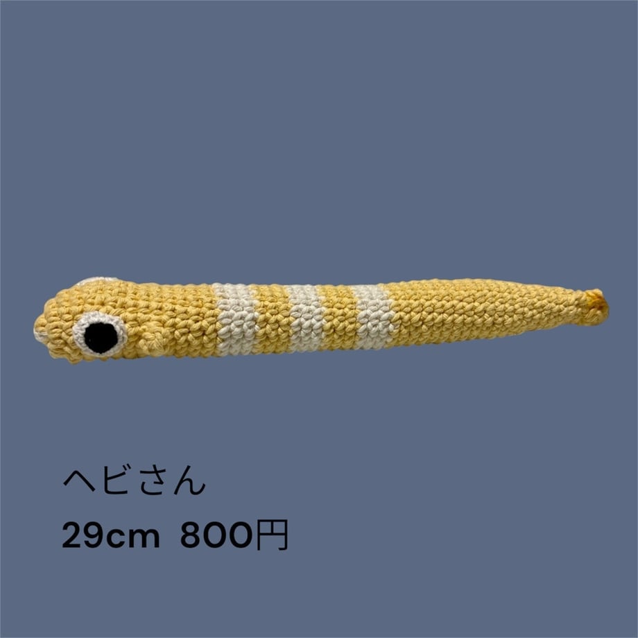 6a38d94057ef720001a04f0d
