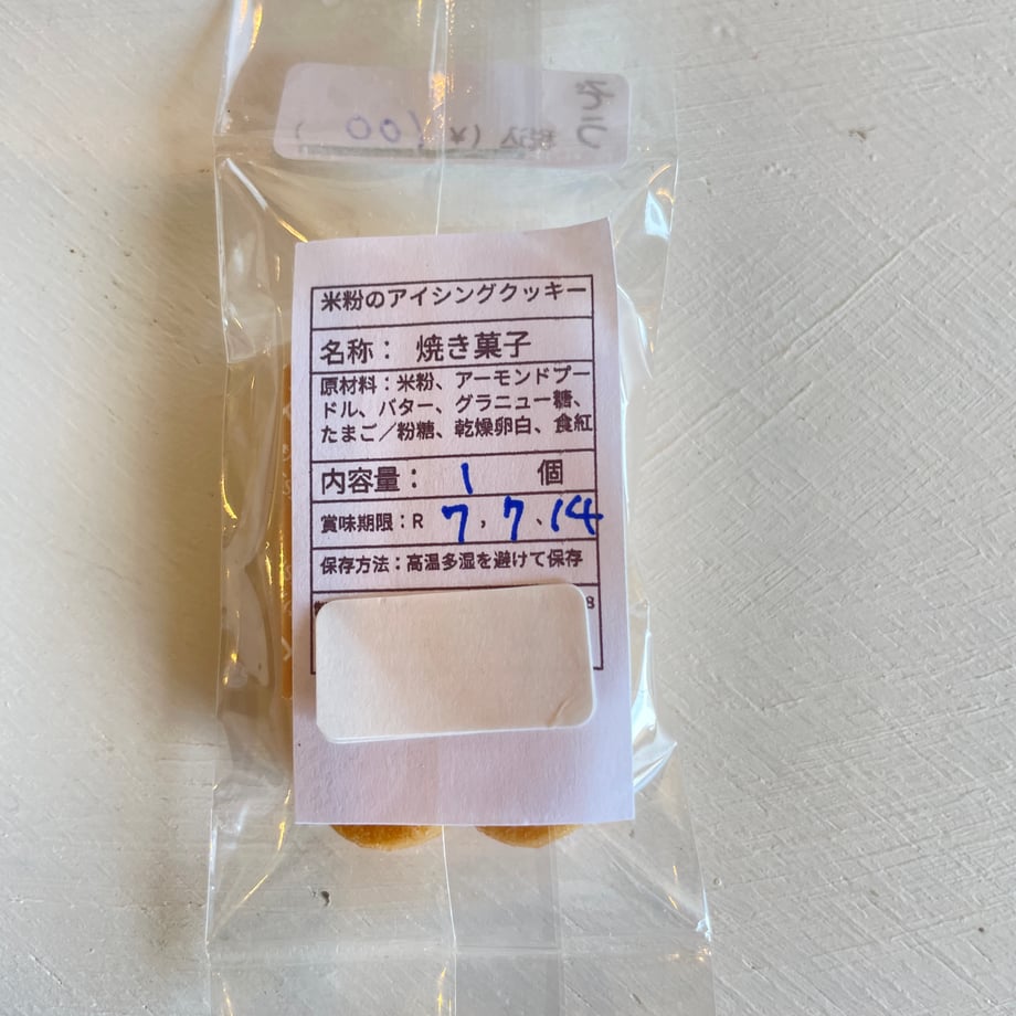 6850bf05b363bc60d661d3d8