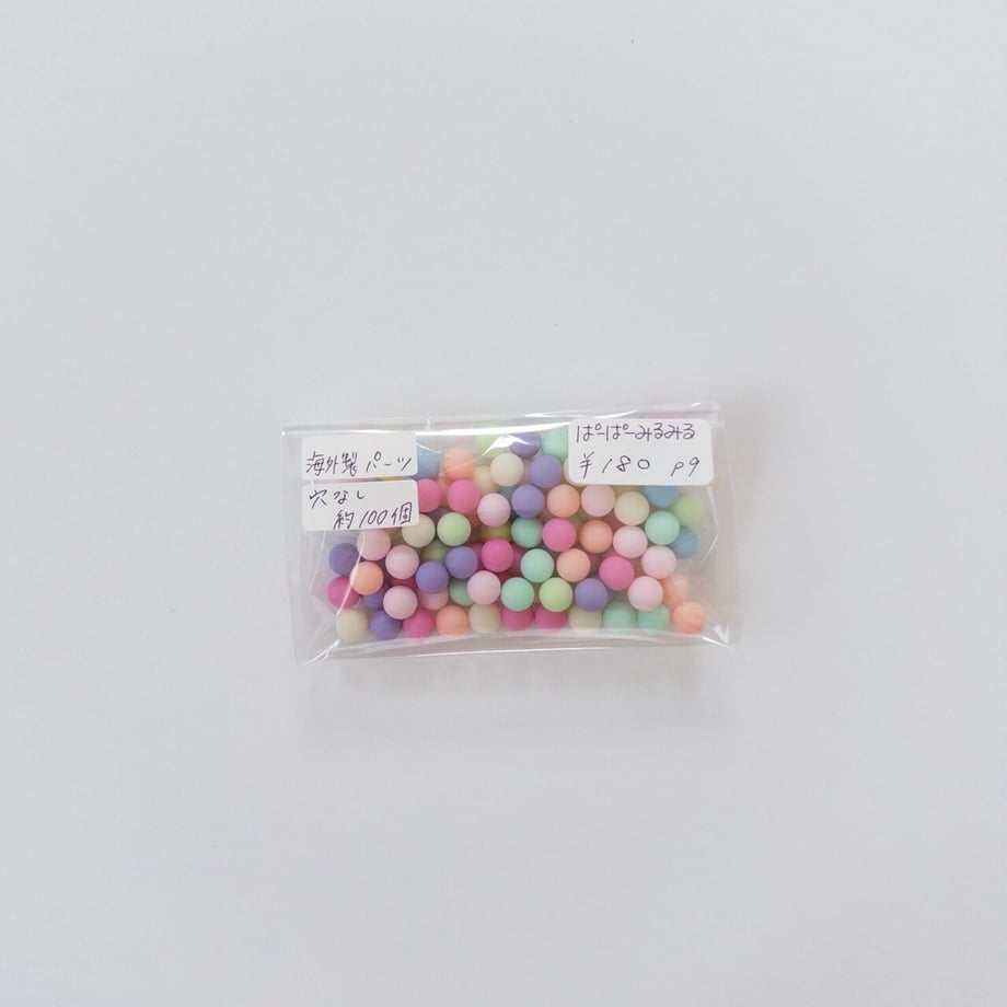 6a0d24dac7a8720001a192cc