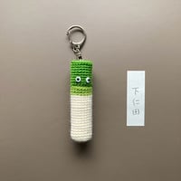 【荒画0396】リップケース 下仁田ネギ
