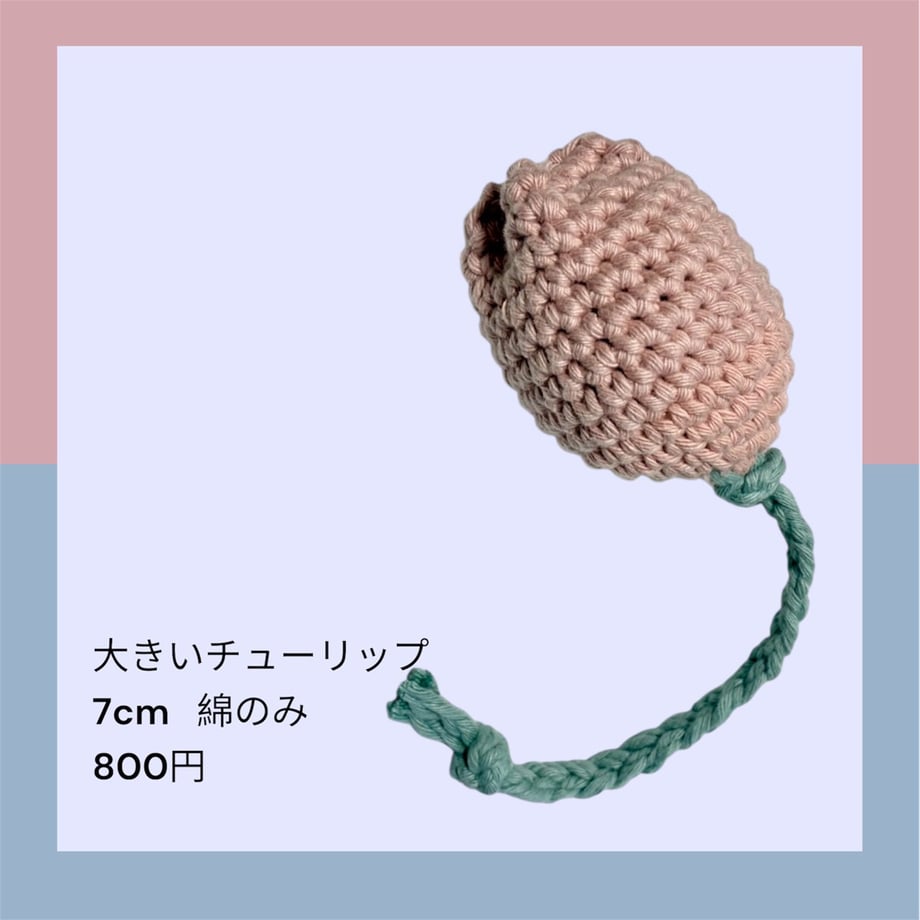 699c67b9748c7e000161f39f