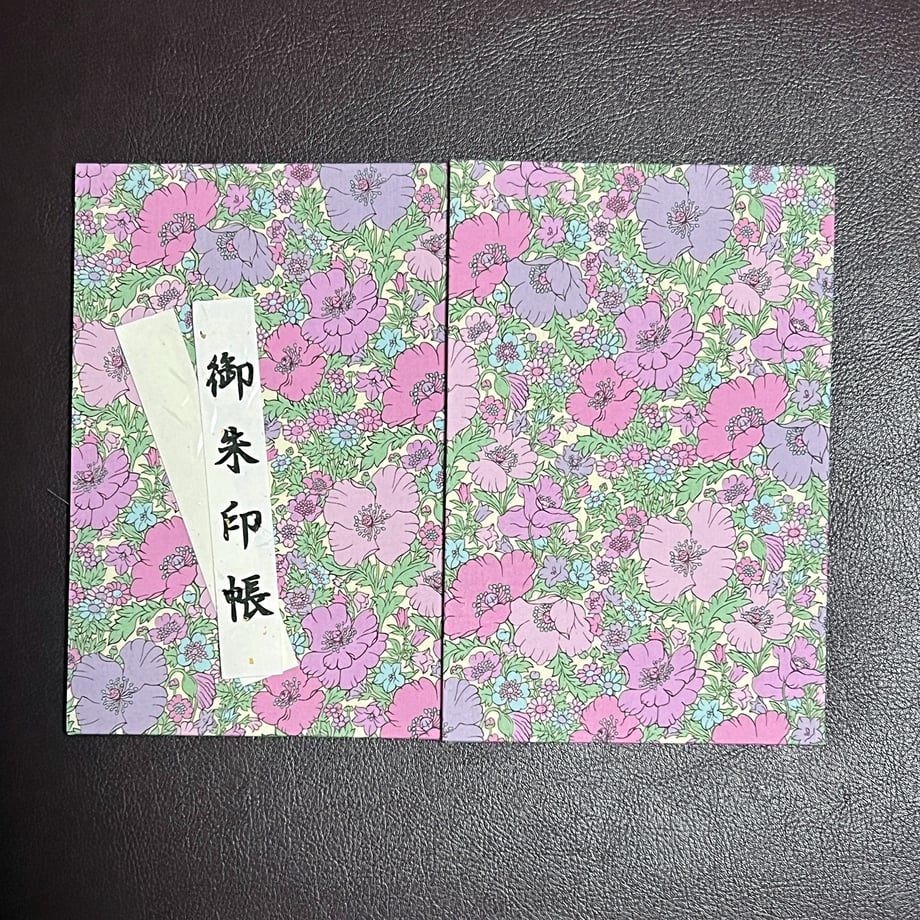 6a23ff60dfdb470001f5043e
